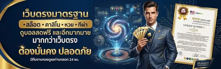 cubakub เครดิต ฟรี