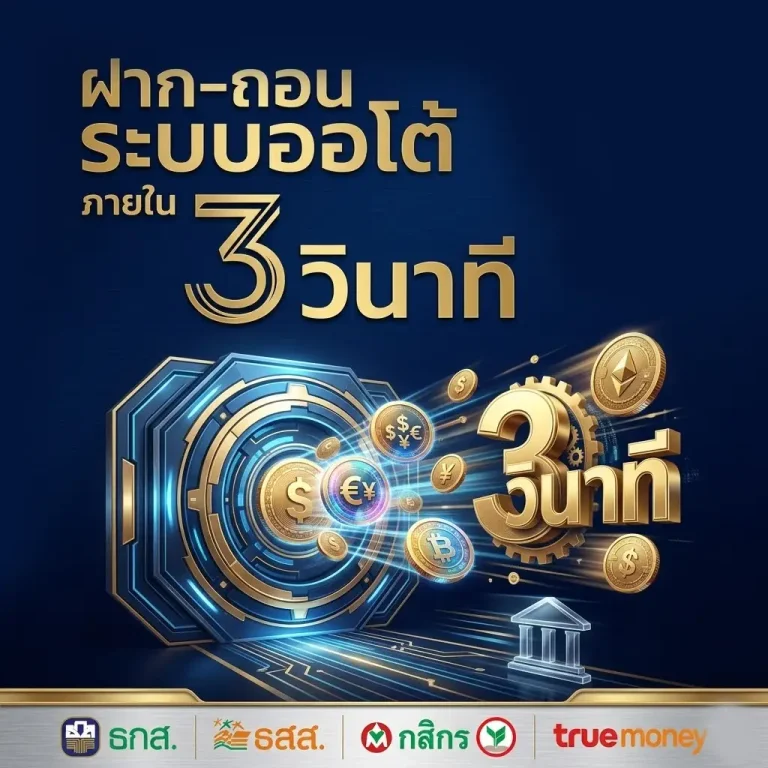 เว็บสล็อตcubakub 10 รับ 100